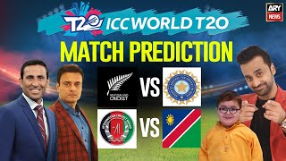 ICC T20 World Cup 2021 Match Prediction | AFG vs NAM & IND vs NZ | 30th OCT 2021