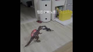 전쟁놀이