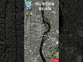 岡山電気軌道東山本線 経路図 train 路線図 鉄道 電車 岡山 路面電車