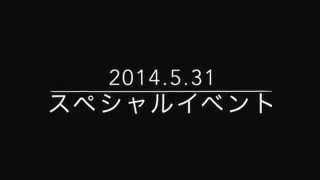 HWP 姫路飲み会 出会い繋がり