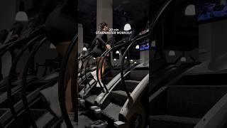 20 MIN STAIRMASTER WORKOUT!#stairmaster#20minworkout#cardioworkout#cardio #gymworkout #cardioroutine