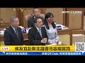 【直播完整版】槍擊案頻傳！議員「拜託跟黑道喬一下」　侯友宜動怒：從沒跟黑道喬過事｜三立新聞網 setn.com