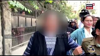 Guwahati Parlour Case | মহানগৰীৰ স্পা কাণ্ডত জড়িত কোন এই Gang of 14 | N18V