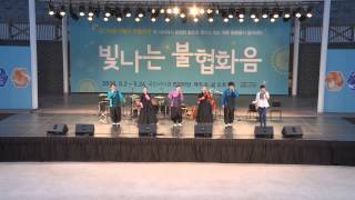 국립국악원 빛나는불협화음: 토리'S [2015.05.10.]  04. 통영개타령(Tongyeong gaetaryeong)