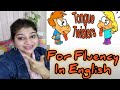 How to become fluent in English with Tongue Twisters|Remove Mother Tongue Influence|Spoken English