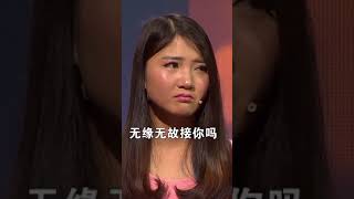 涂磊谈现代女生矜持问题，听听他是怎么说的#爱情保卫战 #情感 #婚姻