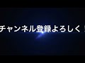 北陸新幹線「かがやき号」上田駅通過 2連チャン！