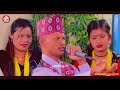 एकल गीत उडिमा आयो पुतली फरर यो गीत सुनेर नरूने को होला ram pariyar new nepali lok dohori song