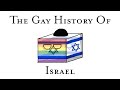 The History of Israel | Cumtown