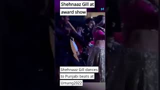 LIT! Shehnaaz Gill grooves to punjabi beats at Umang2022