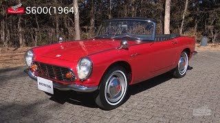 Honda Collection Hall 収蔵車両走行ビデオ　S600（1964年）