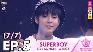 [Concert] Superboy Project Ep.5 (7/7) : Week 5 Concert