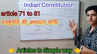 भारतीय संविधान - अनुच्छेद 70 से 81 by easily with trick #article70_80 #polity