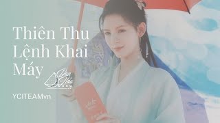 [Vietsub CUT] Trương Dư Hi 张予曦 LIVESTREAM KHAI MÁY \