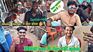 INDIAN lover के लिए New बड़ी update Music Hacker ने क्या बोला 🤔 New क्या है 🤔 indian star manekpur