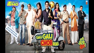 Gali Gali Chor Hai | Full Hindi Movie | Hindi Comedy Movies | Akshaye Khanna | Shriya | Mugdha Godse