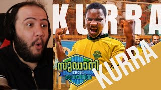 Malayalam Film Reaction: Kurrah Football Anthem | Shahabaz Aman, Rex Vijayan, Sudani From Nigeria