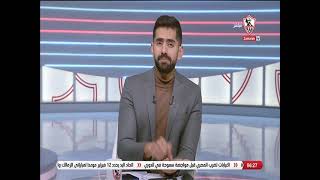 محمد طارق أضا: أي مقارنة بين الزمالك وفاركو الزمالك يكسب - أخبارنا