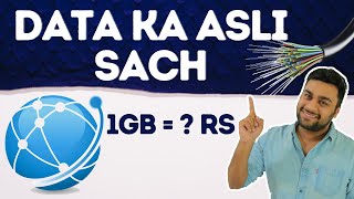 Data Ka ASLI SACH | 1GB = ? Rs | Company Ko Kitne Ka Padta Hai ?