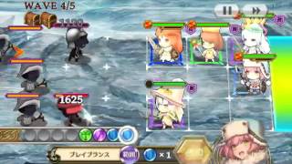 【チェンクロ】お試し魔法弾：シヴァーニ（SPゲスト）