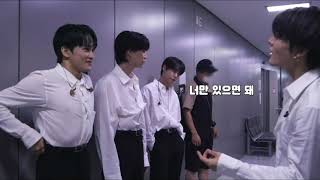 [NCT 유타] 아 나유타 개천재같앸ㅋㅋㅋㅋㅋㅋㅋㅋ