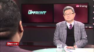 Upfront Ep45 2015 Outlook for Korea-Japan Relations