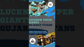 Lucknow Super Giants vs Gujarat Titans. 22/04/2023 #LSG #GT #LucknowSuperGiants #GujaratTitans #ipl