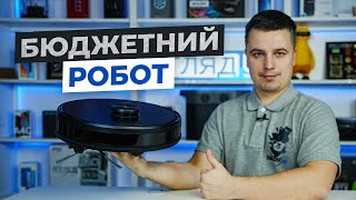 Огляд доступного робота пилососа ECOVACS DEEBOT Y1 Pro.