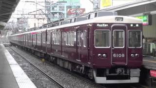 【阪急電鉄】6000系6008F%普通雲雀丘花屋敷行@石橋('12/06){Hankyu6000@Ishibashi}