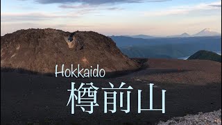 北海道の絶景　樽前山のご来光ハント🌅❗️登山