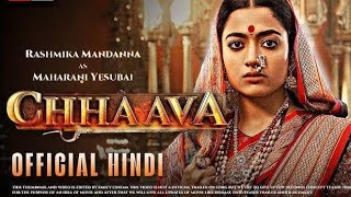 Chhaava Releasing Song | Title Track Promotion Song #sambhajimaharaj #shivajimaharaj #chhaavamovie