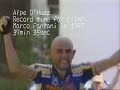 marco pantani alpe d huez 1997 tour de france マルコ・パンターニ ツールドフランス