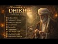 1 Hour La Ilaha Illallah Dhikr | Inner Peace, Healing & Deep Sleep”