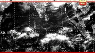 712 : Weather report 17:08:2016