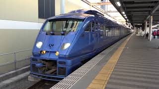 【大分 発車メロディ】特急ソニック883系が大分駅を発車！