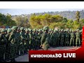 🔴#Kwibohora30: Ibirori by'Isabukuru y'Umunsi wo Kwibohora | Tariki ya 4 Nyakanga 2024