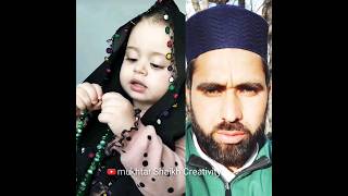 mashaallah viral video|chota Ramzan mubarak #shorts #viral #short