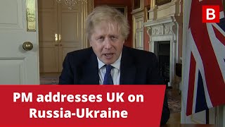 Boris Johnson on Russia - Ukraine | 'Dictator Putin's war will not succeed' | Ukraine invasion