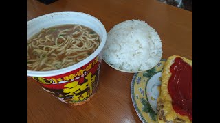 【ラーメンライス】濃厚ド豚骨！サンヨー食品「神仙金澤濃厚中華そば」＆大盛りライス【ASMR】【飯テロ】