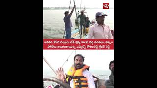 Boat and Raft Races on January 15 at Nellore Lake View Colony: MLA Kotamreddy Sridhar Reddy