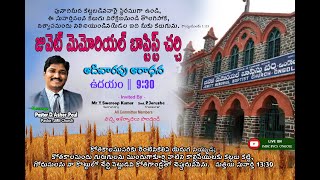 Worship Service @ Jewett Memorial Baptist Church, Ongole