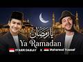 MOHAMED YOUSSEF x SYAKIR DAULAY - YA RAMADHAN | Official Music Video | يا رمضان