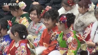 女子プロゴルファーの畑岡奈紗選手が成人式 笠間市