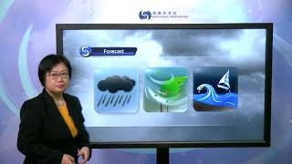 Central Briefing (3:00 am 16 Sep) - Lee Shuk Ming, Senior Scientific Officer