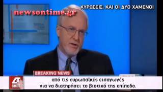 newsontime.gr -  Η Ε.Ε.  ''Κρέμεται'' από το Ρώσικο αέριο