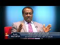 ethiopia finote democracy