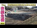 「龍王vlog」城下町復活プロジェクト。古民家base龍王付近の様子です。