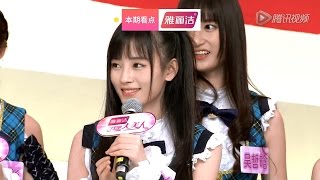 [PREVIEW] SNH48 on 《我是大美人》 TV show (20150113)