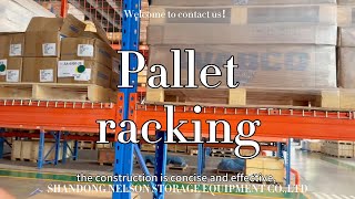 Warehouse racking Heavy duty pallet rocking system