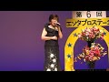 第6回エンタプロステージ　　　どうせ捨て猫　　　小野美智子　　　mov1eb